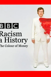 Расизм: История